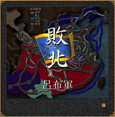 f:id:Logosuke:20121118211453j:image