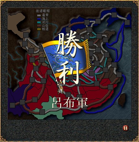 f:id:Logosuke:20121118211459j:image