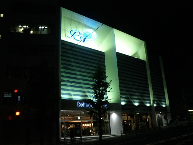 f:id:Lunacat:20051030180423j:image:w320 f:id:Lunacat:20051030180423j:image:w320