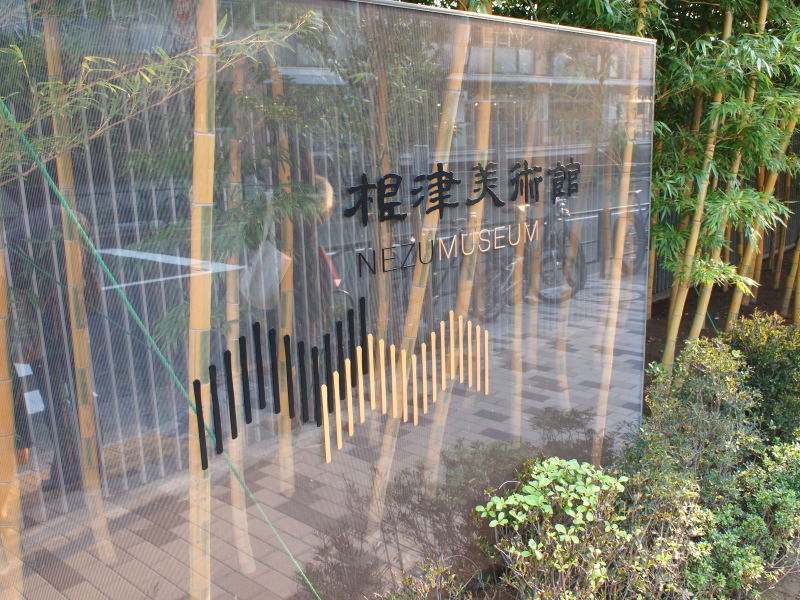 f:id:Lunacat:20091107151218j:image:w280 f:id:Lunacat:20091107151218j:image:w280