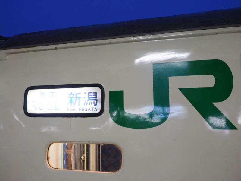 f:id:Lunacat:20131222165300j:plain:w280 f:id:Lunacat:20131222165300j:plain:w280