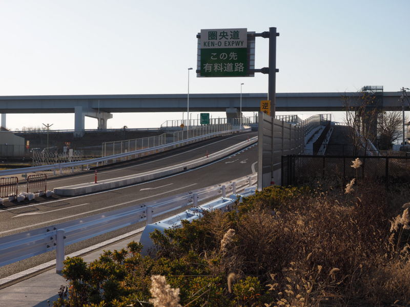 f:id:Lunacat:20140101150511j:plain:w280 f:id:Lunacat:20140101150511j:plain:w280