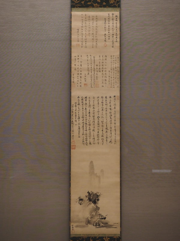 f:id:Lunacat:20140113162416j:plain:w210 f:id:Lunacat:20140113162416j:plain:w210