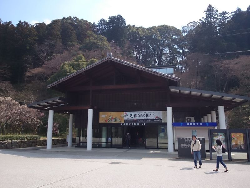 f:id:Lunacat:20140316123004j:plain:w280