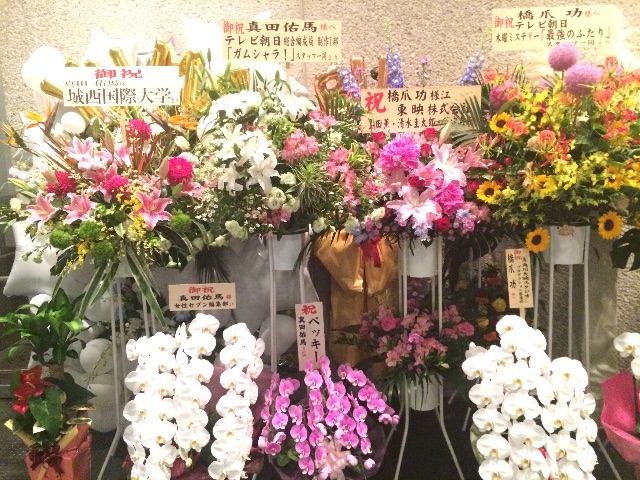 f:id:Lustre2260:20150607153703j:image f:id:Lustre2260:20150607153703j:image