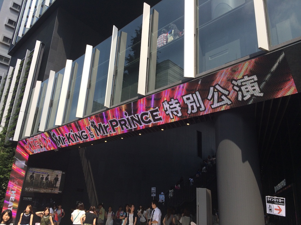 f:id:Lustre2260:20150720193201j:image f:id:Lustre2260:20150720193201j:image