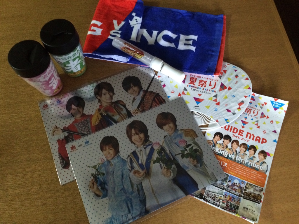 f:id:Lustre2260:20150720193216j:image f:id:Lustre2260:20150720193216j:image