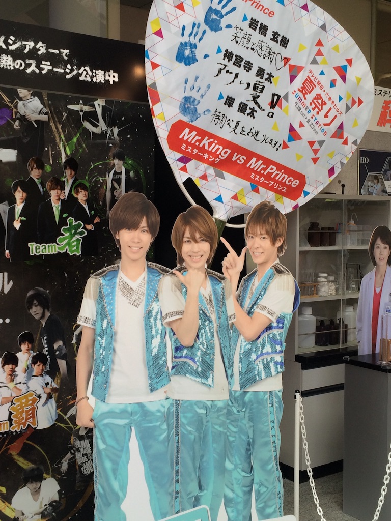 f:id:Lustre2260:20150720193242j:image f:id:Lustre2260:20150720193242j:image