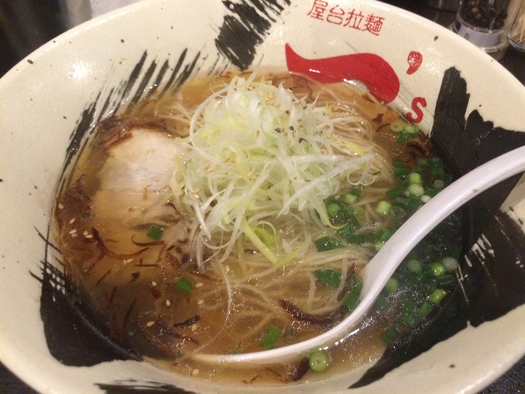 f:id:Lync:20150930083744j:image f:id:Lync:20150930083744j:image