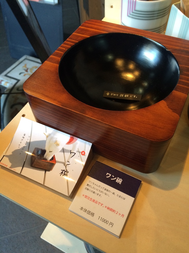 f:id:Lync:20151002001340j:image f:id:Lync:20151002001340j:image