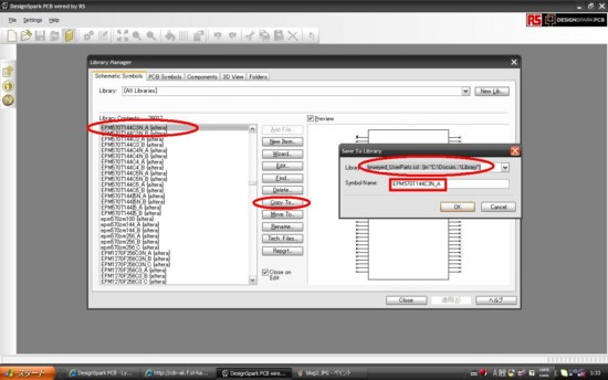 f:id:Lynx-EyED:20110605013841j:image f:id:Lynx-EyED:20110605013841j:image