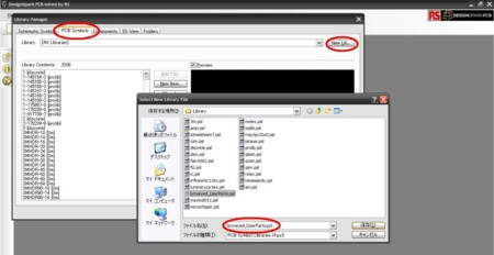 f:id:Lynx-EyED:20110605125613j:image f:id:Lynx-EyED:20110605125613j:image