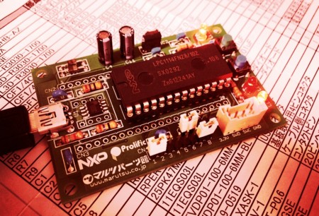 f:id:Lynx-EyED:20121020150533j:plain f:id:Lynx-EyED:20121020150533j:plain