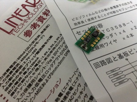 f:id:Lynx-EyED:20140208214248j:plain f:id:Lynx-EyED:20140208214248j:plain