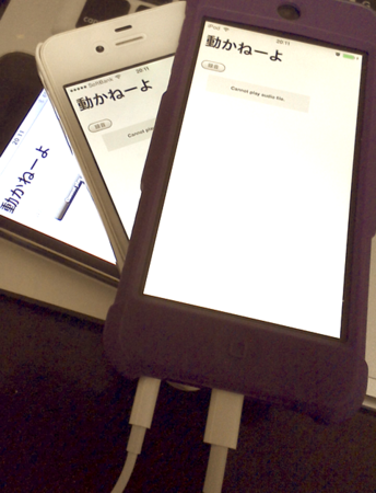 f:id:Lynx-EyED:20140221225951p:plain f:id:Lynx-EyED:20140221225951p:plain