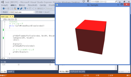 f:id:Lynx-EyED:20140611224226p:plain f:id:Lynx-EyED:20140611224226p:plain
