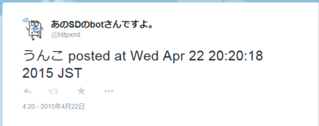 f:id:Lynx-EyED:20150422204911p:plain f:id:Lynx-EyED:20150422204911p:plain