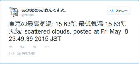 f:id:Lynx-EyED:20150508235102p:plain f:id:Lynx-EyED:20150508235102p:plain