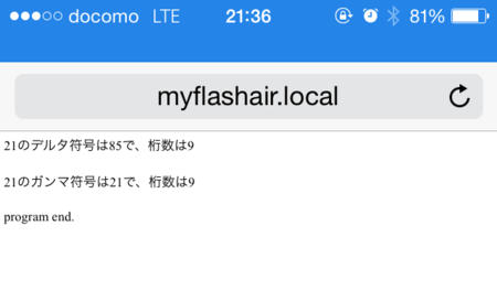 f:id:Lynx-EyED:20150513214132p:plain f:id:Lynx-EyED:20150513214132p:plain