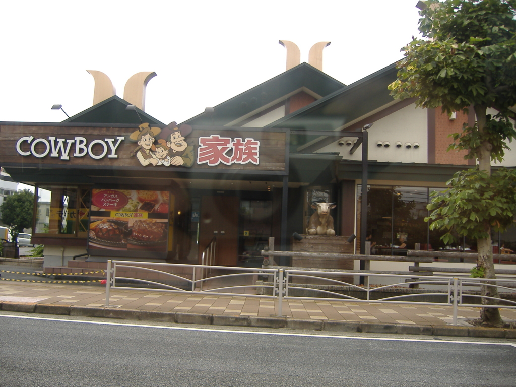 f:id:MAIKALFUJIO:20150821001044j:plain f:id:MAIKALFUJIO:20150821001044j:plain