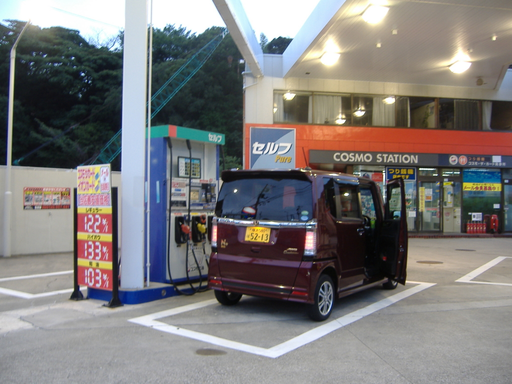 f:id:MAIKALFUJIO:20150828233212j:plain f:id:MAIKALFUJIO:20150828233212j:plain