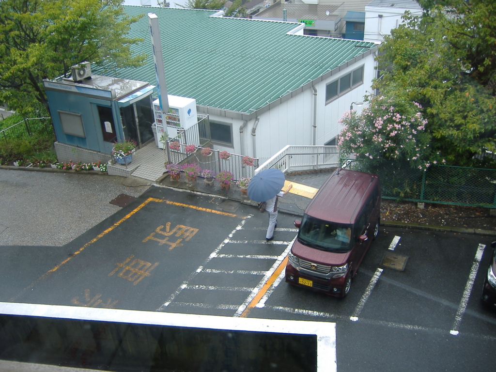 f:id:MAIKALFUJIO:20150831002120j:plain f:id:MAIKALFUJIO:20150831002120j:plain