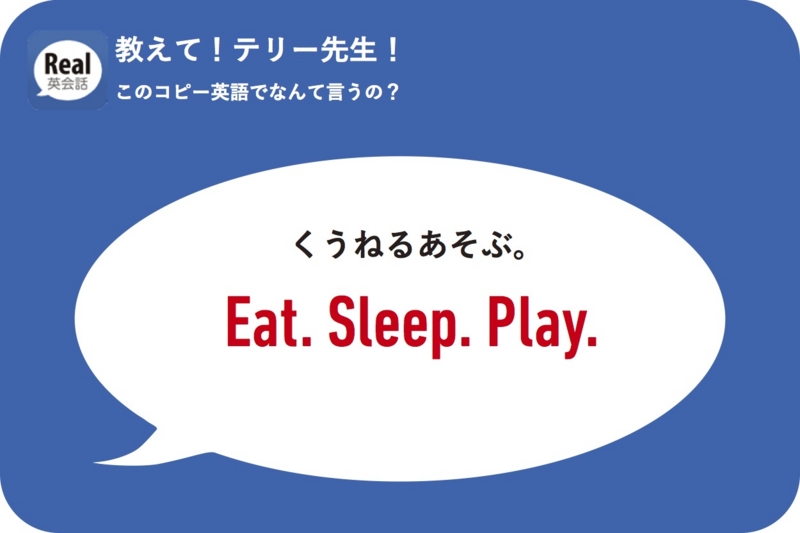 f:id:MAKINO1121:20140413000214j:plain