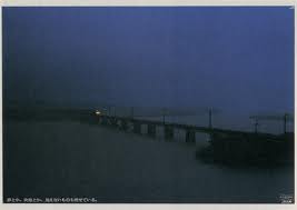 f:id:MAKINO1121:20140413000803j:plain