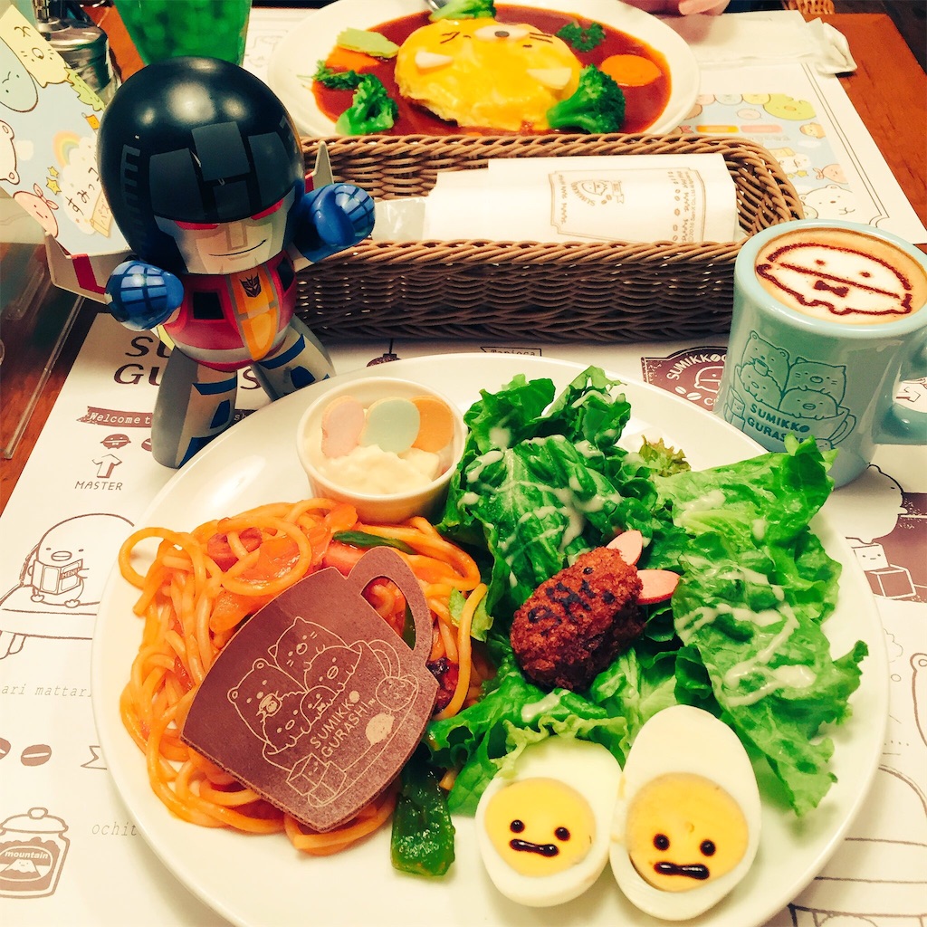 f:id:MAR1NA:20160309155219j:image f:id:MAR1NA:20160309155219j:image