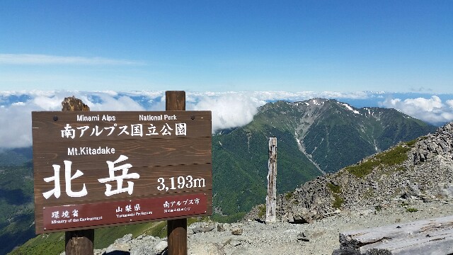 f:id:MAROU:20150830215819j:image f:id:MAROU:20150830215819j:image