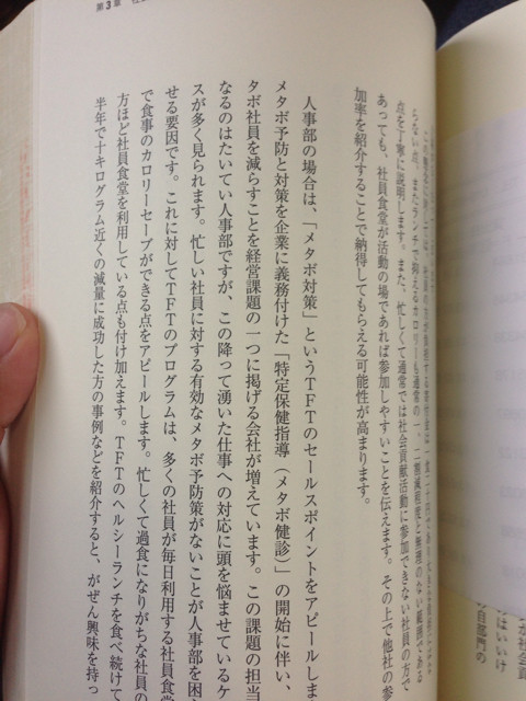 f:id:MATSU:20130721214721j:plain f:id:MATSU:20130721214721j:plain