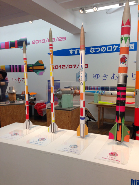 f:id:MATSU:20130916191537j:plain f:id:MATSU:20130916191537j:plain