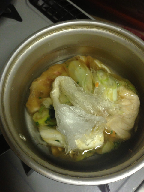 f:id:MATSU:20130925231814j:plain f:id:MATSU:20130925231814j:plain