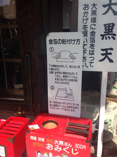 f:id:MATSU:20131028221412j:plain f:id:MATSU:20131028221412j:plain