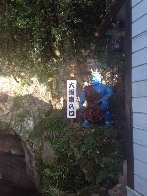f:id:MATSU:20131108145528j:plain f:id:MATSU:20131108145528j:plain