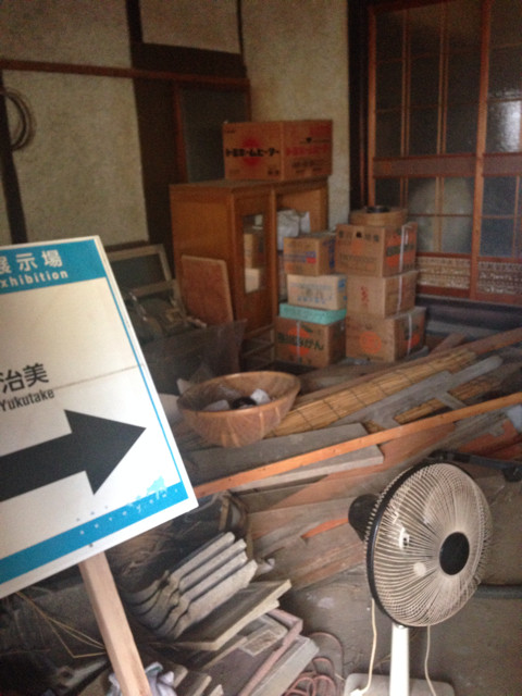 f:id:MATSU:20131108151356j:plain f:id:MATSU:20131108151356j:plain