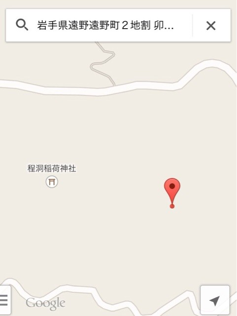 f:id:MATSU:20131230172832j:plain f:id:MATSU:20131230172832j:plain