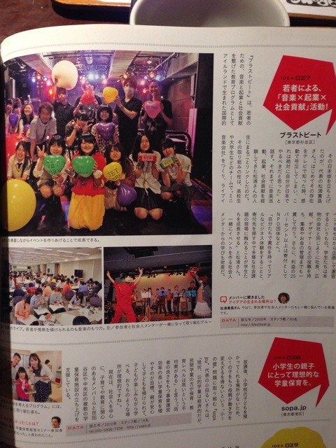 f:id:MATSU:20140216230323j:plain f:id:MATSU:20140216230323j:plain