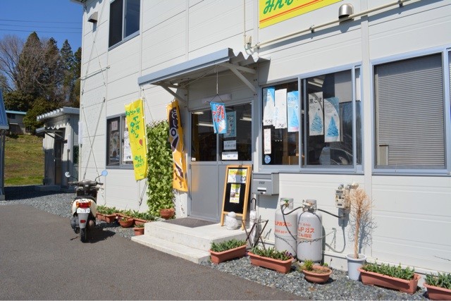 f:id:MATSU:20140422221029j:plain f:id:MATSU:20140422221029j:plain
