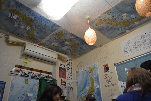 f:id:MATSU:20140422221148j:plain f:id:MATSU:20140422221148j:plain