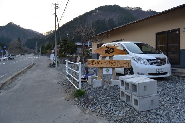 f:id:MATSU:20140422221405j:plain f:id:MATSU:20140422221405j:plain