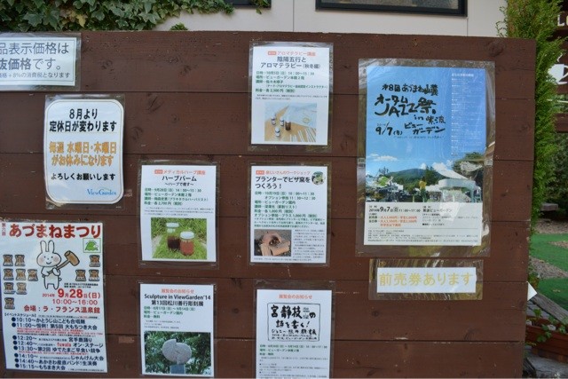 f:id:MATSU:20140908105828j:plain f:id:MATSU:20140908105828j:plain