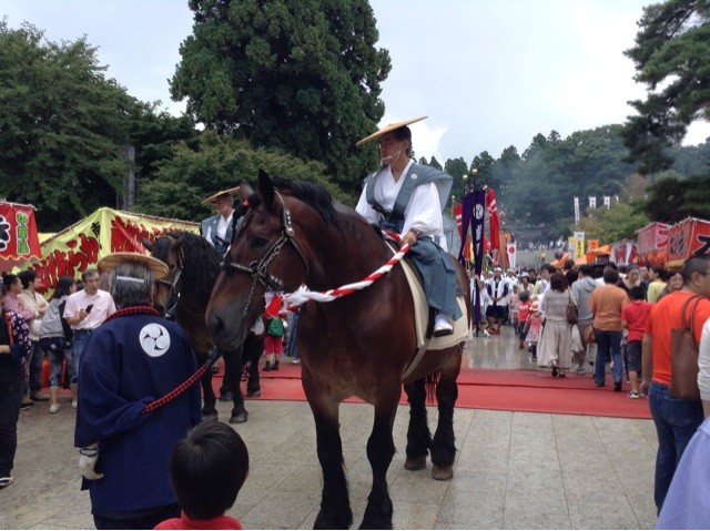 f:id:MATSU:20140915103816j:plain f:id:MATSU:20140915103816j:plain