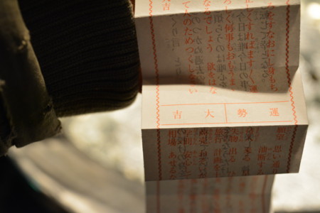 f:id:MATSU:20150115181657j:plain f:id:MATSU:20150115181657j:plain