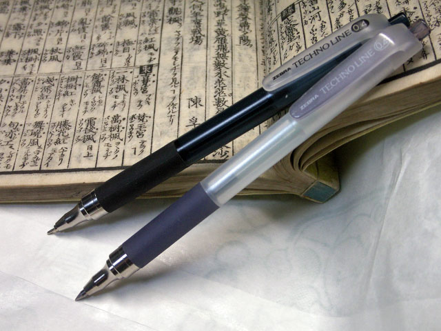 f:id:MDA:20090503221723j:image f:id:MDA:20090503221723j:image