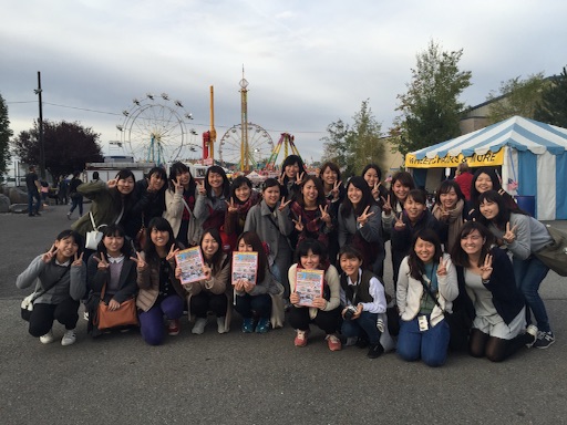 f:id:MFWI2015honda:20150916102302j:image f:id:MFWI2015honda:20150916102302j:image