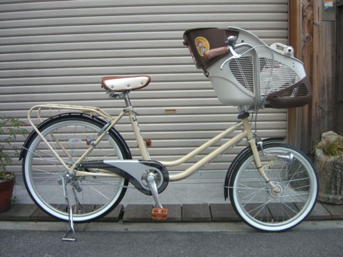 新品処分☆20/22インチ 子供乗せ ...