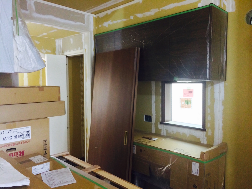 f:id:MIZZY:20160107103902j:plain f:id:MIZZY:20160107103902j:plain