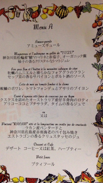 f:id:MKT2728:20141231203650j:plain f:id:MKT2728:20141231203650j:plain