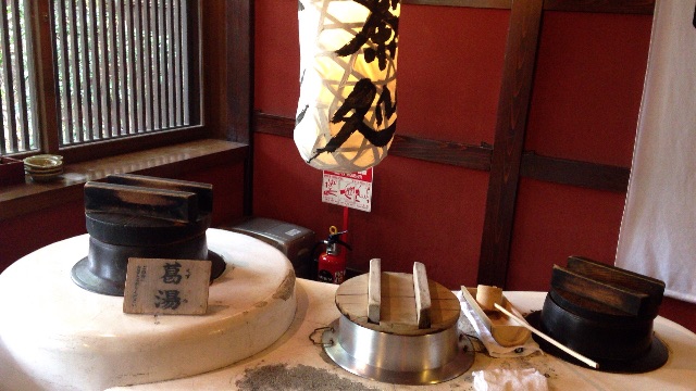 f:id:MKT2728:20150525141551j:image f:id:MKT2728:20150525141551j:image